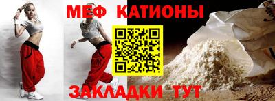 альфа пвп Татарск