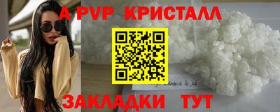 каннабис Тверь