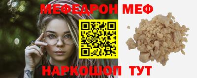 каннабис Тверь
