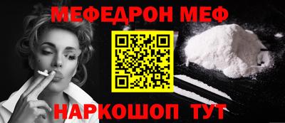 каннабис Тверь
