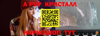 мяу мяу мука Тара