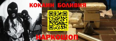 альфа пвп Татарск