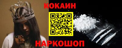 каннабис Тверь