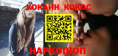 каннабис Тверь