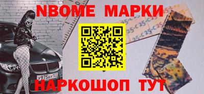 прущий лед Туймазы