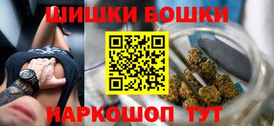каннабис Тверь