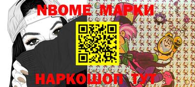 прущий лед Туймазы