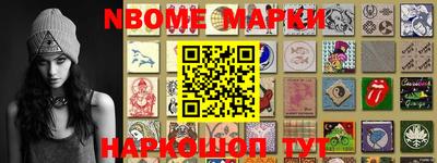 каннабис Тверь