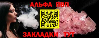 каннабис Тверь