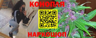 альфа пвп Татарск