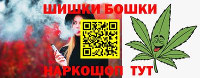 альфа пвп Татарск