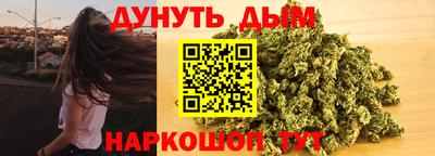 прущий лед Туймазы