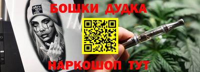 альфа пвп Татарск