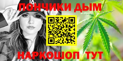кристаллы Тулун