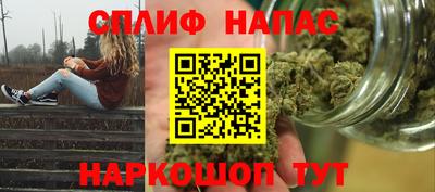 каннабис Тверь