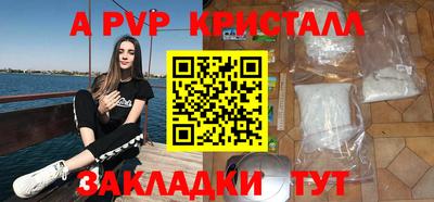 мяу мяу мука Тара
