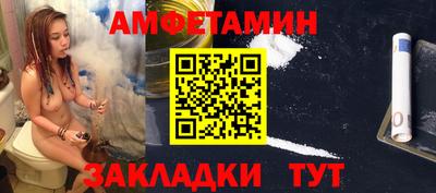 каннабис Тверь