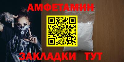 мяу мяу мука Тара