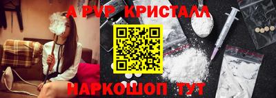 мяу мяу мука Тара