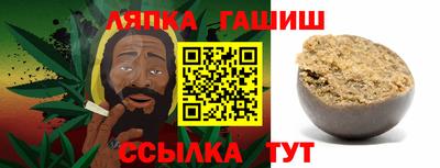 каннабис Тверь