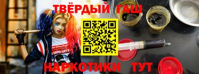 прущий лед Туймазы