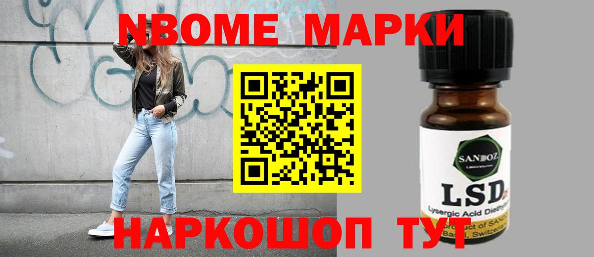 Тихвин  Лсд 25 экстази кислота  LSD-25 экстази кислота  Вход с VPN 