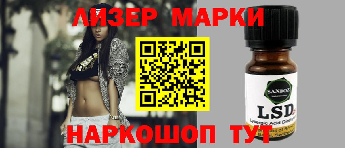 APVP Тихвин